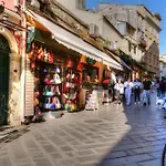 Indigo In Old Corfu Town Corfu (city)