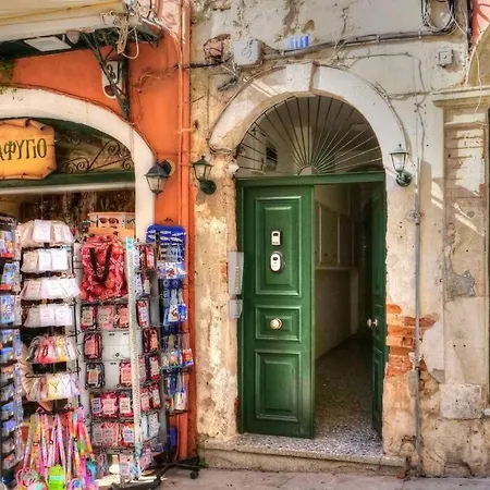 Apartment Indigo In Old Corfu Town